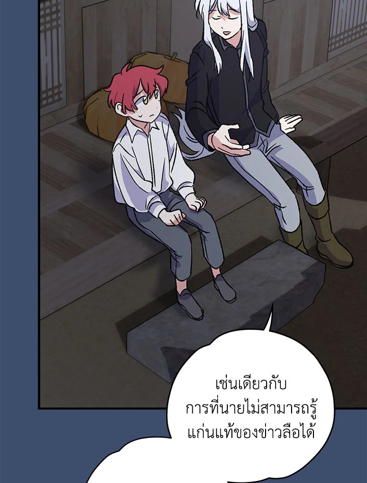 Page 224