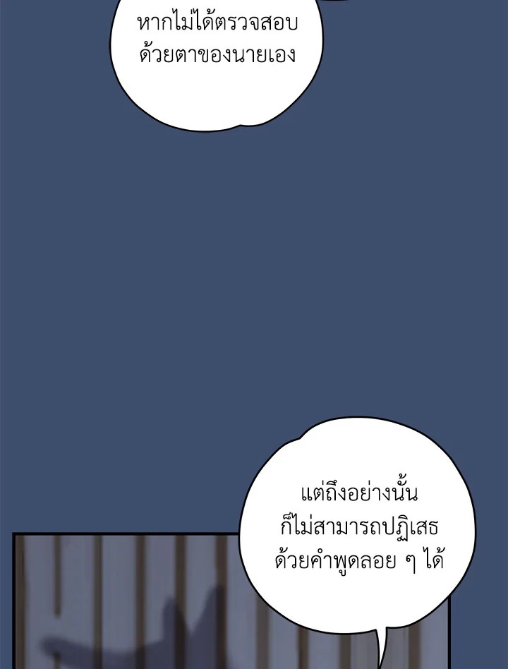 Page 225
