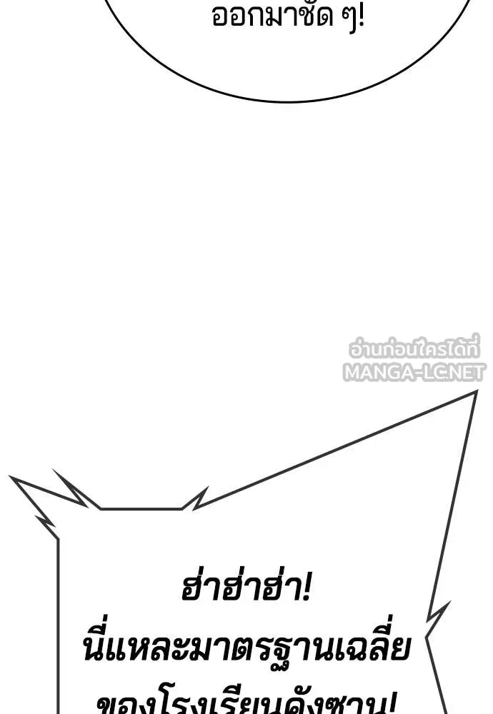 Page 303