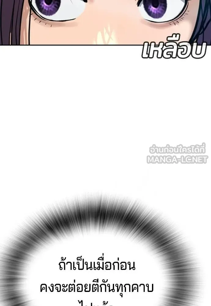 Page 306