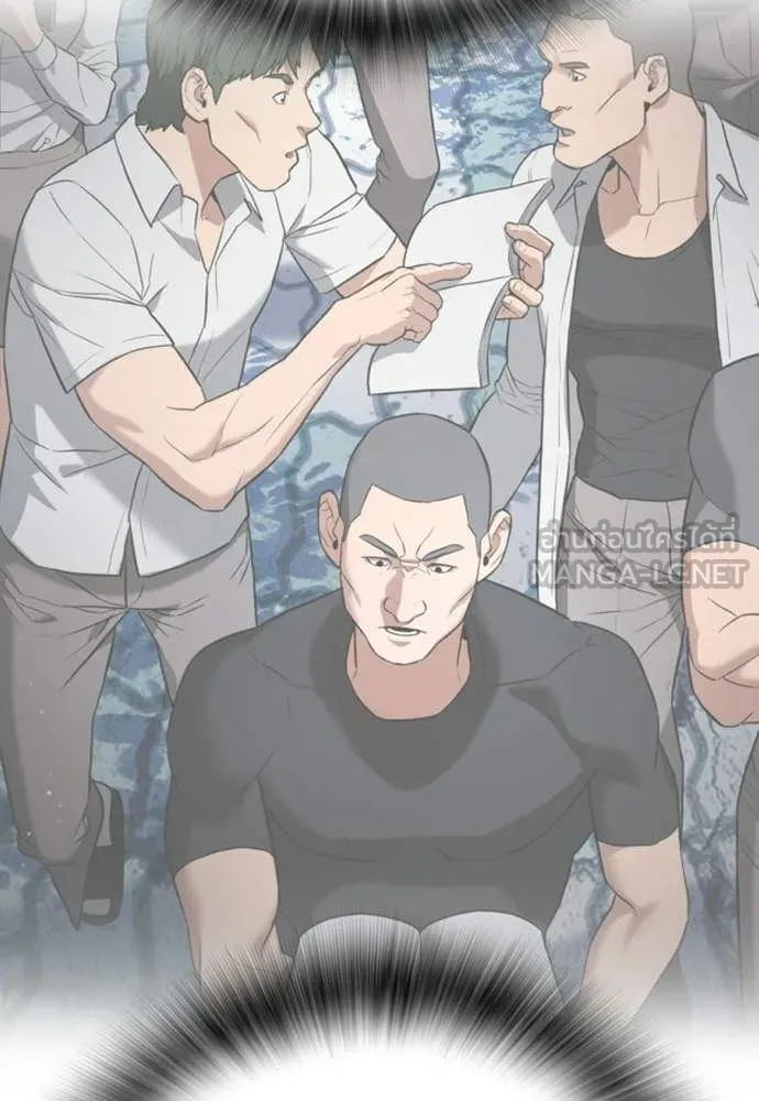 Page 314