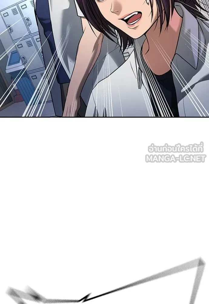 Page 340