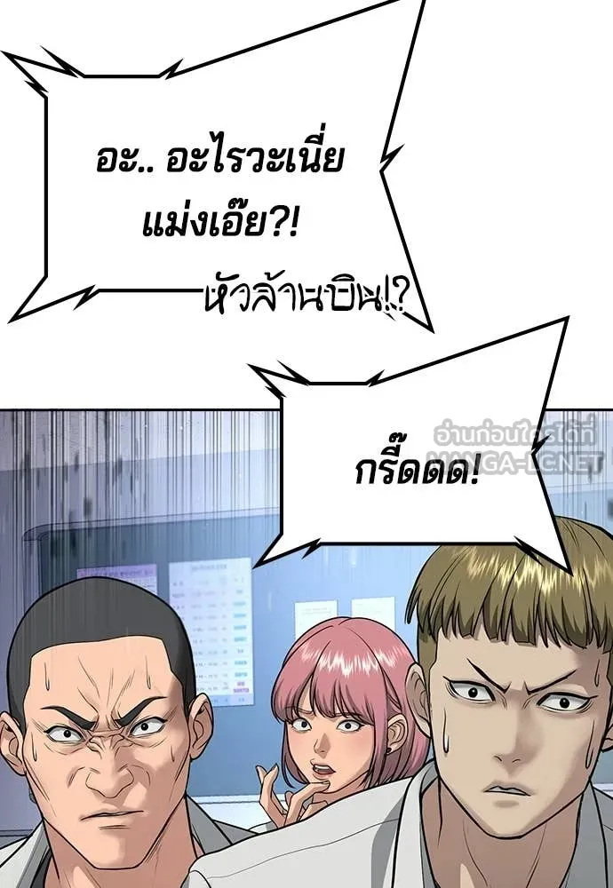 Page 343