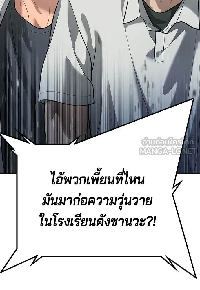 Page 344
