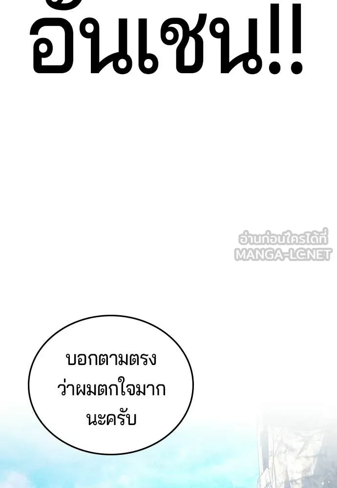 Page 351