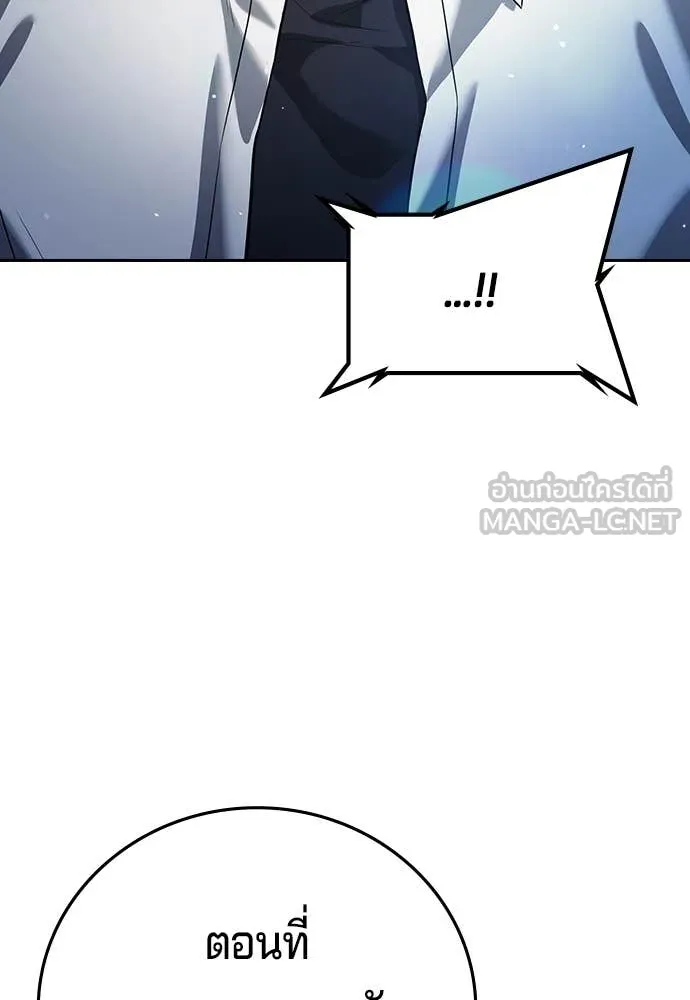 Page 356