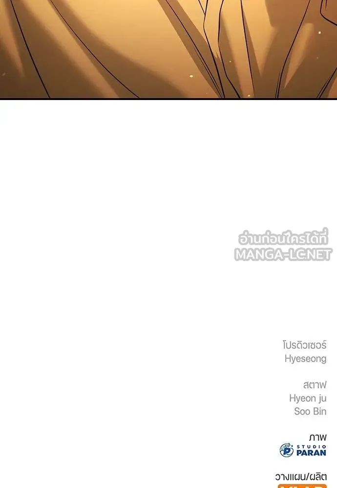 Page 219