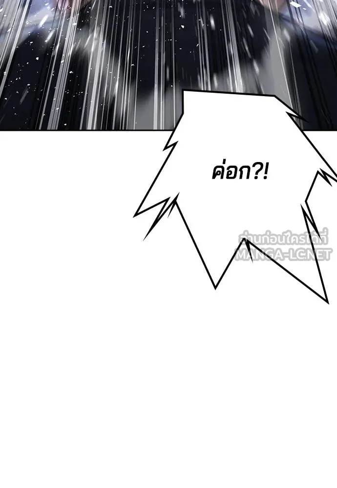 Page 213