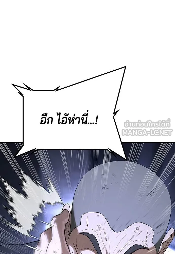 Page 252