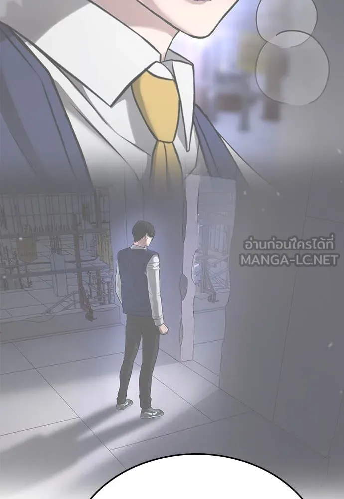 Page 273