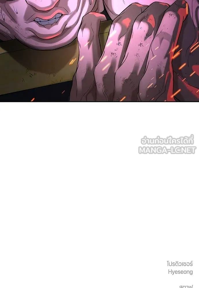 Page 278