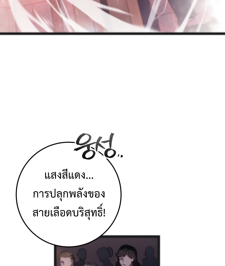 Page 203