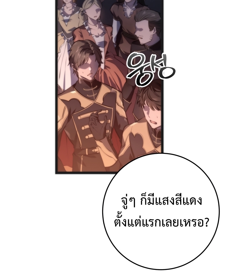 Page 204