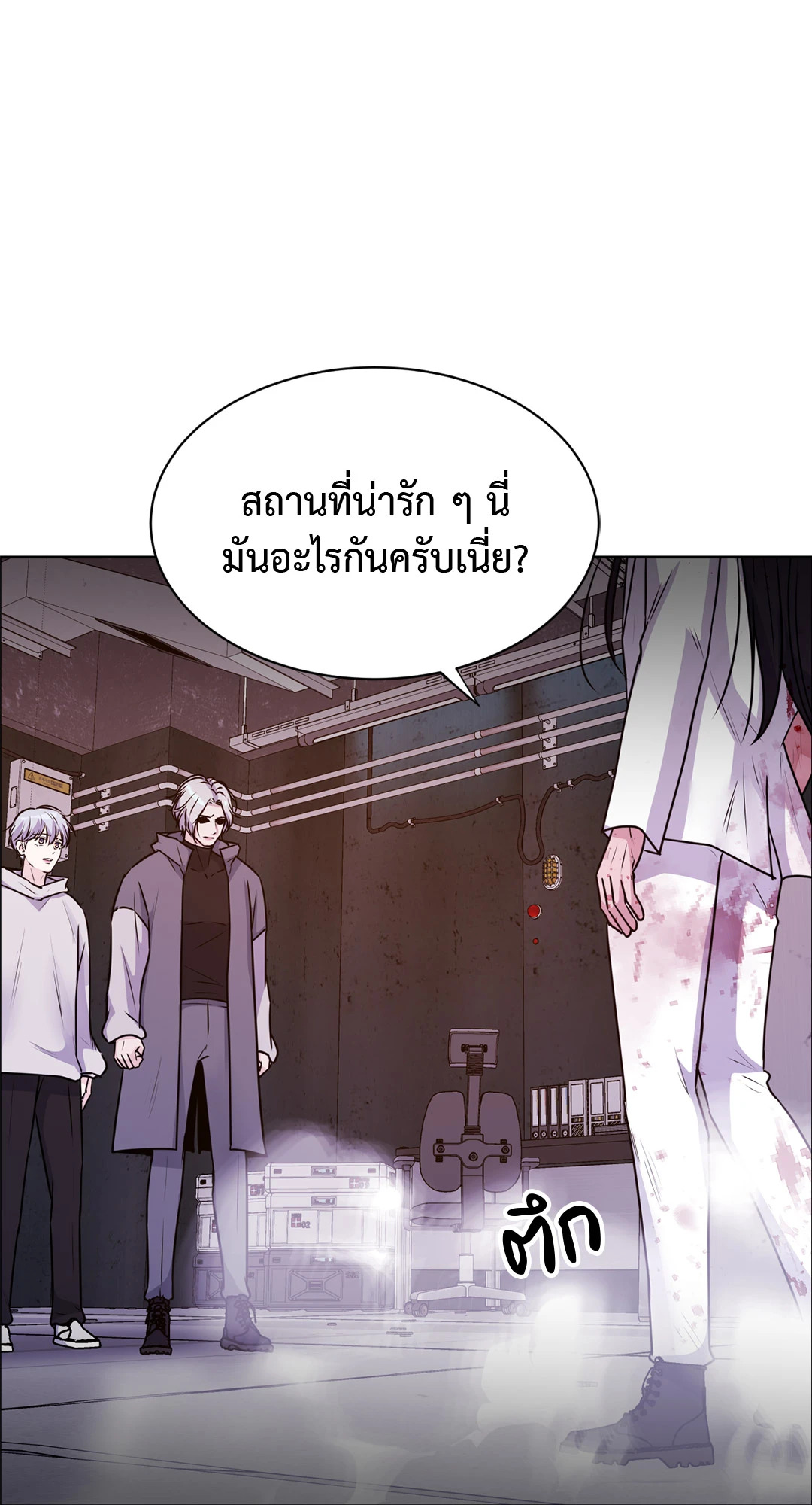 Page 115