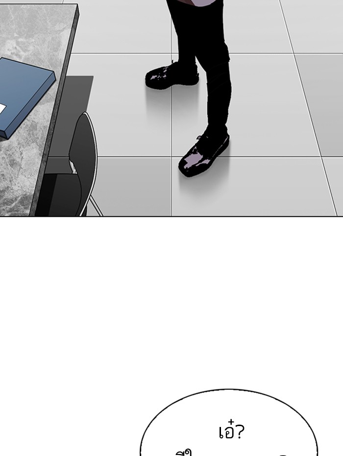Page 208