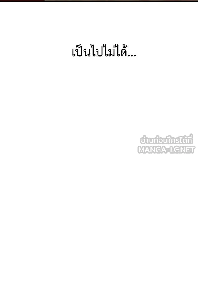 Page 203