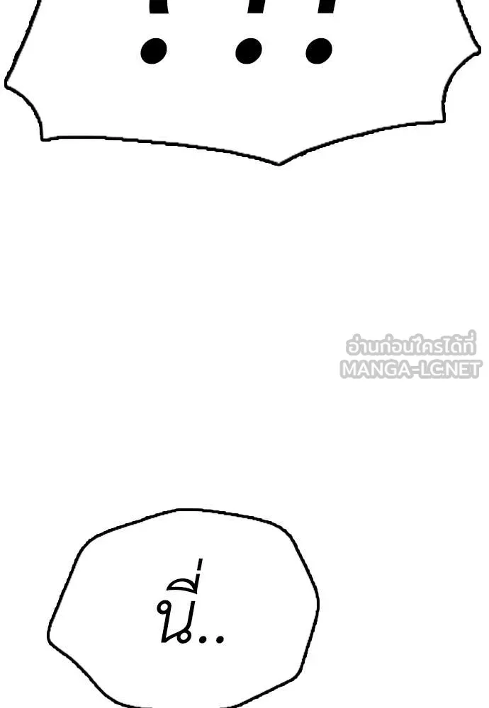Page 228