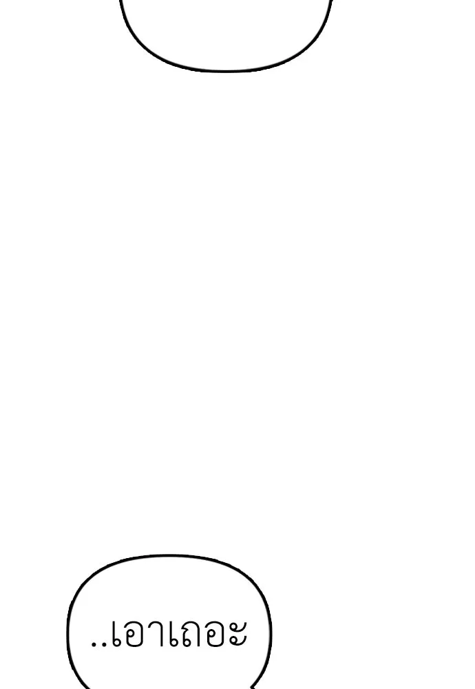 Page 223