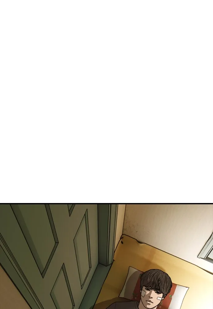 Page 248