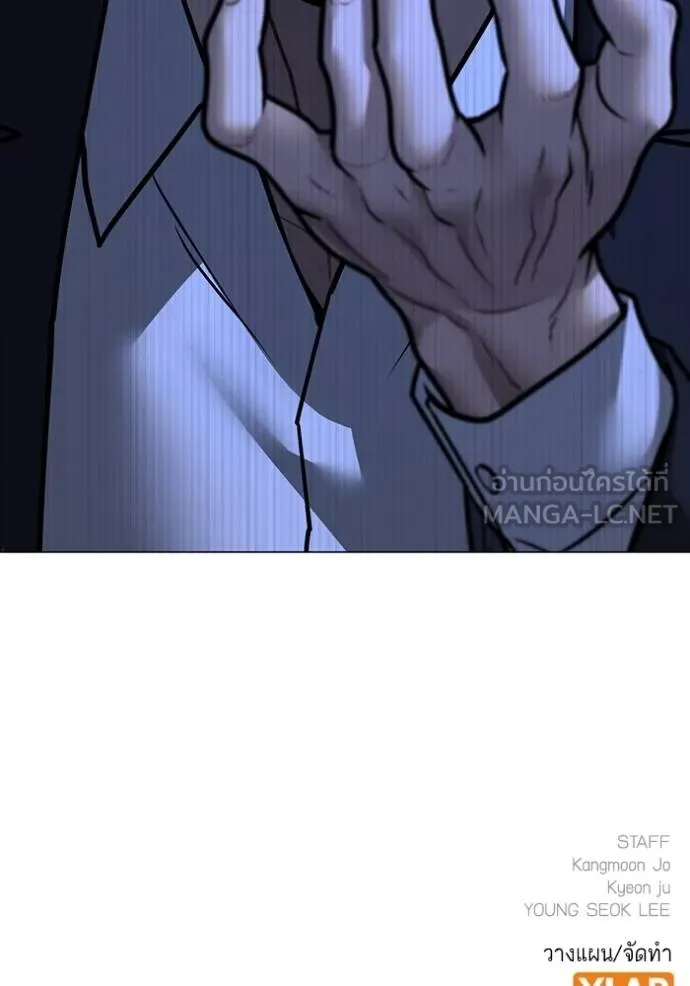 Page 204