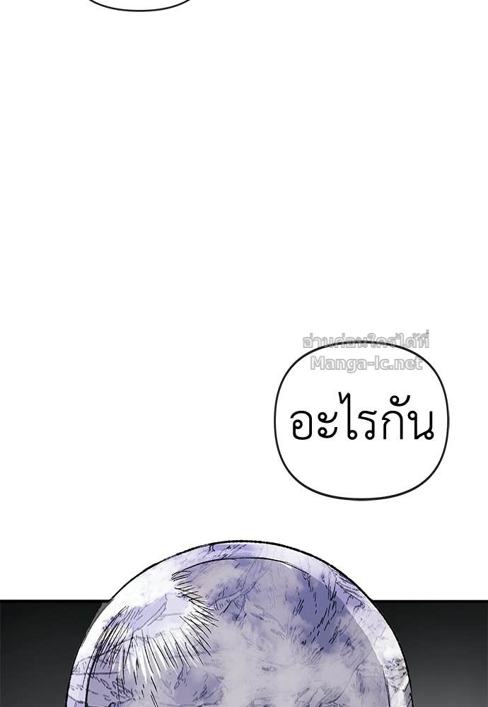Page 203
