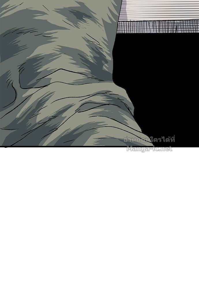Page 206
