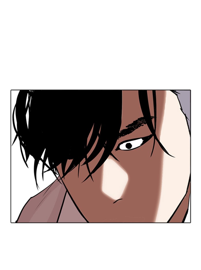 Page 223