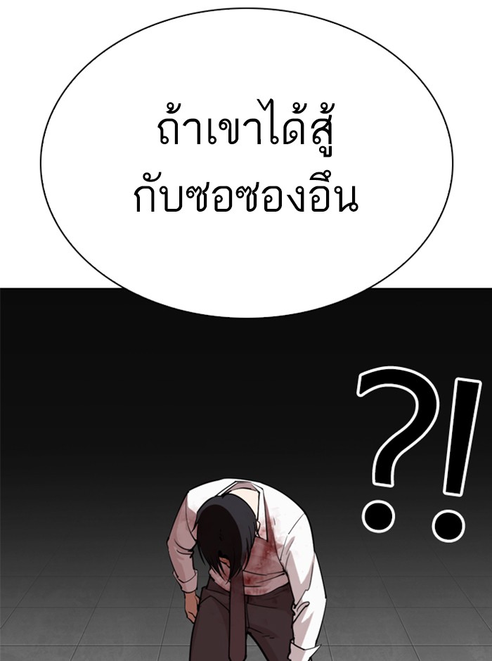 Page 226
