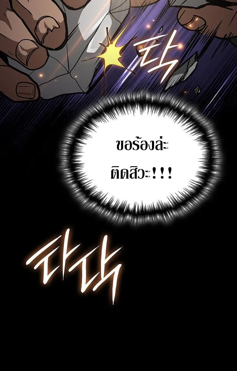 Page 204