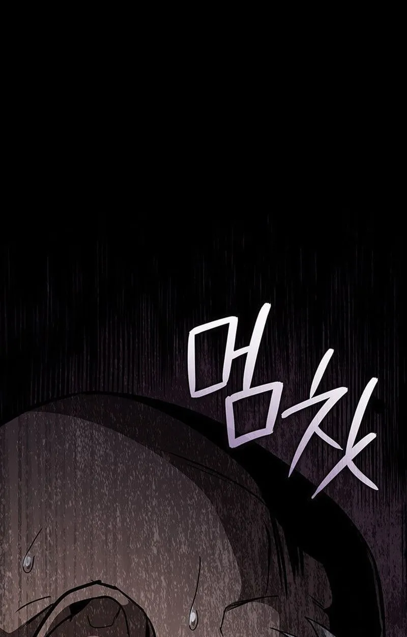 Page 205
