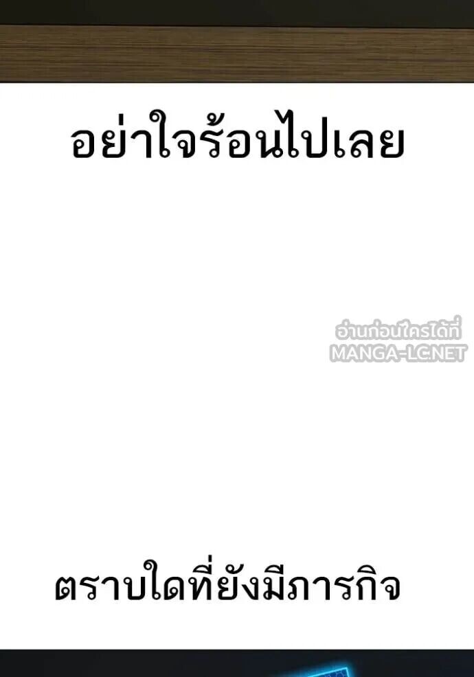 Page 217
