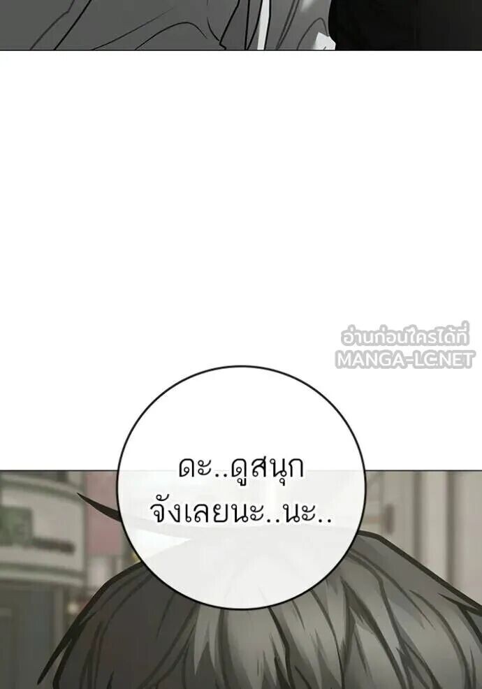 Page 223