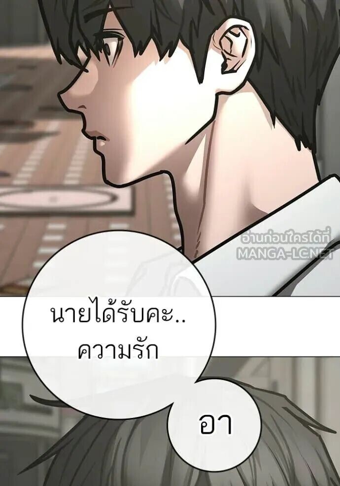 Page 224