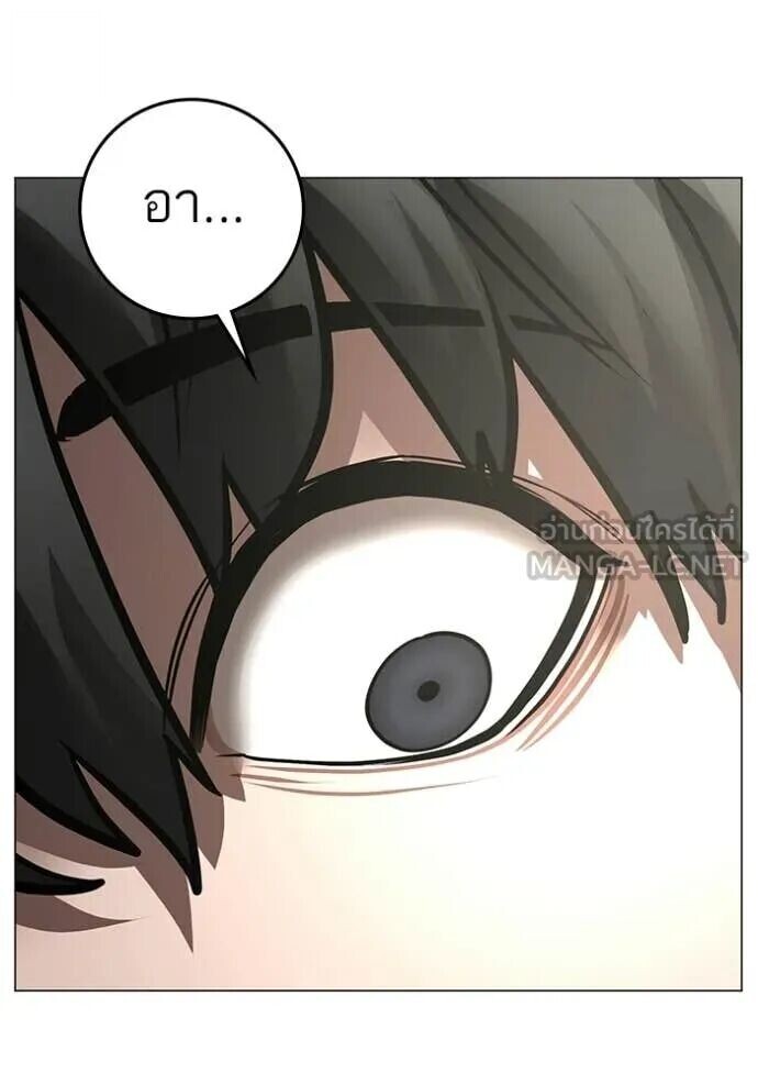 Page 228