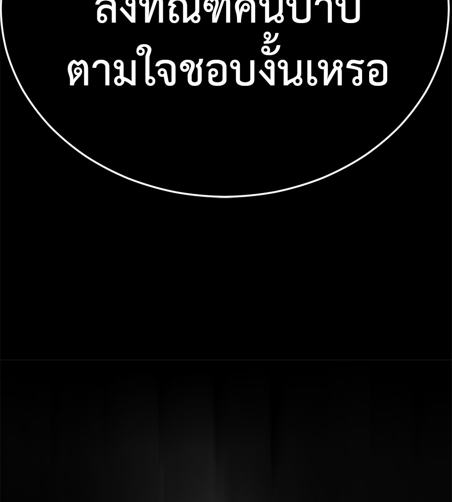 Page 203