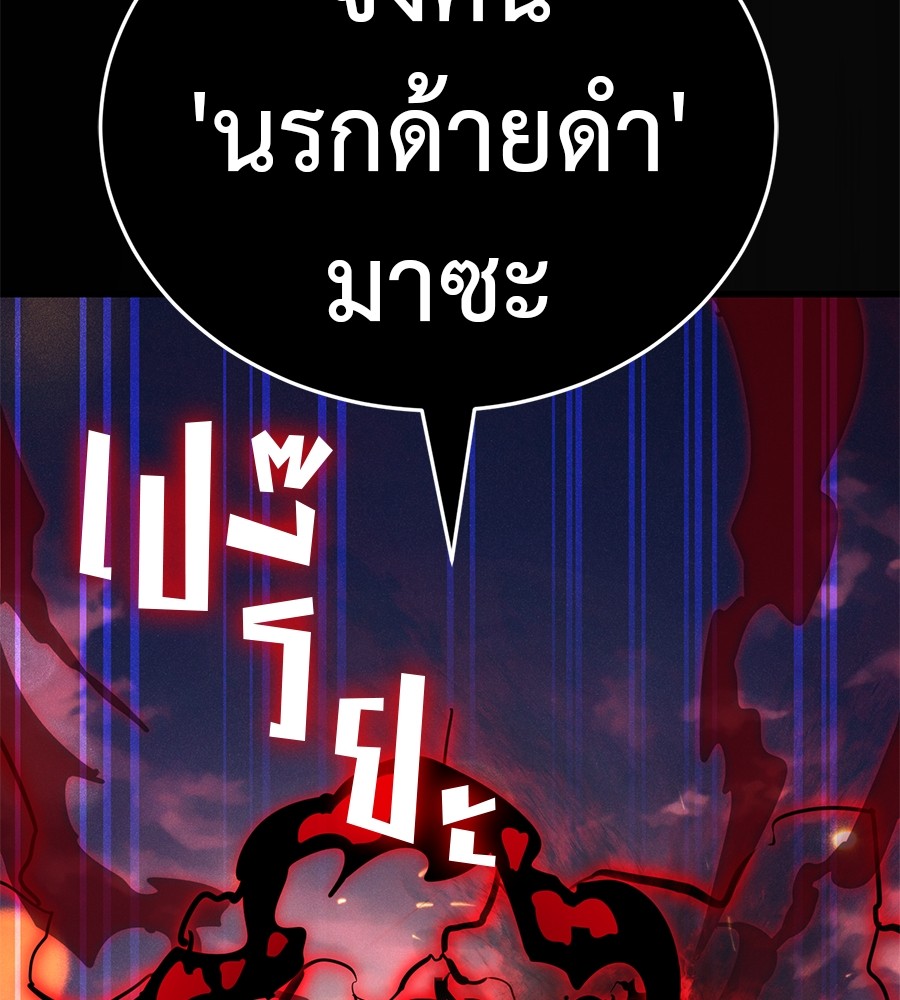 Page 208