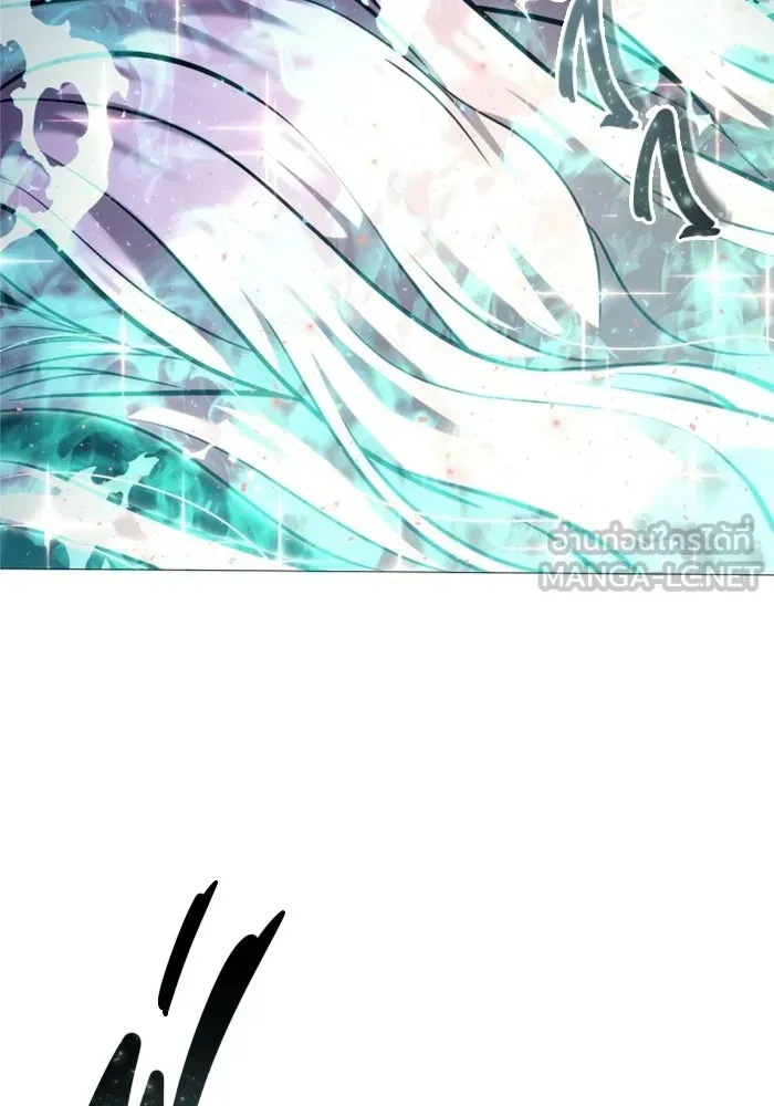 Page 207