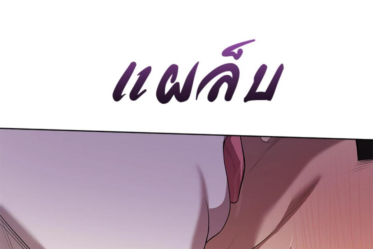 Page 203