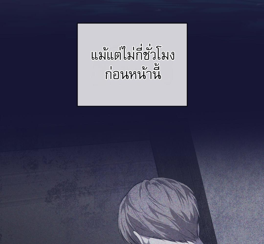 Page 207