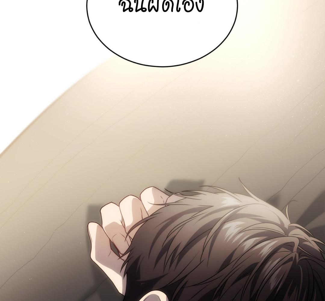 Page 226