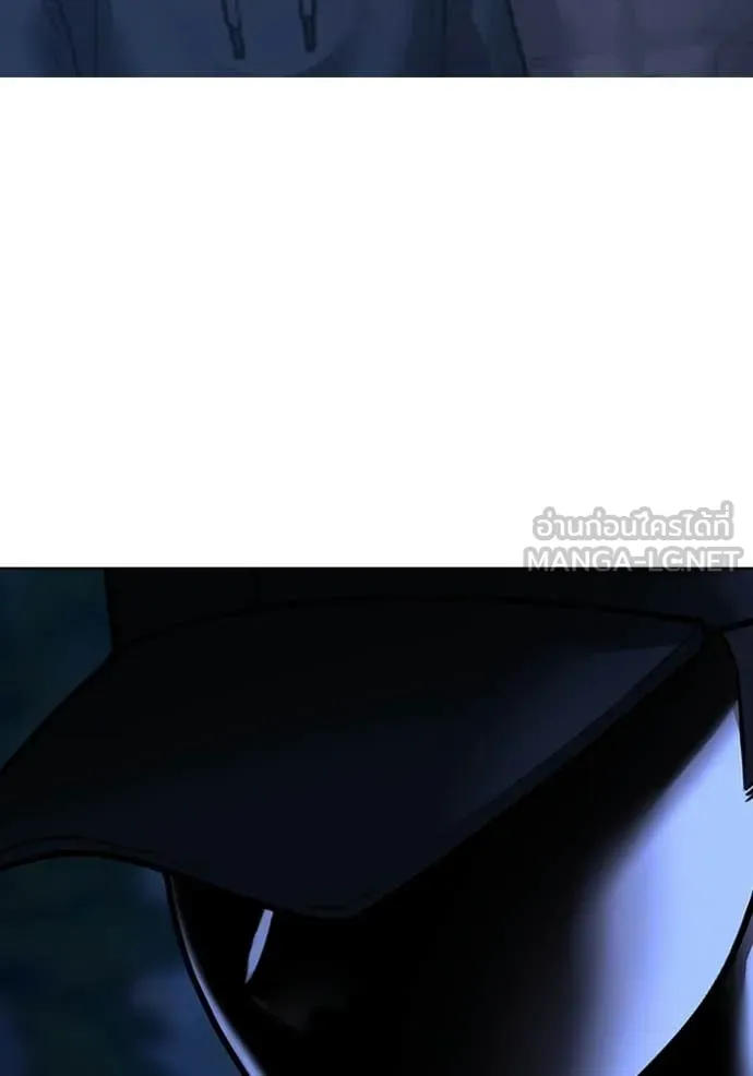Page 204