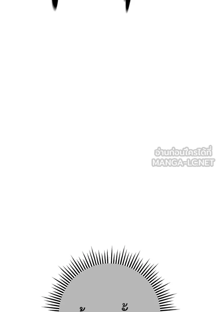 Page 204