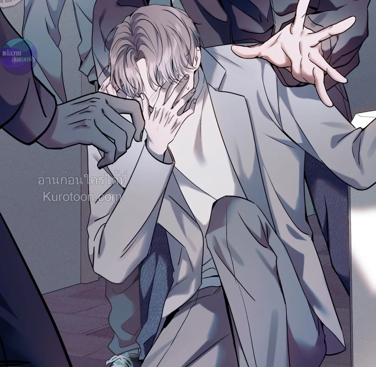 Page 69