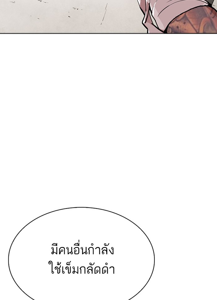 Page 226