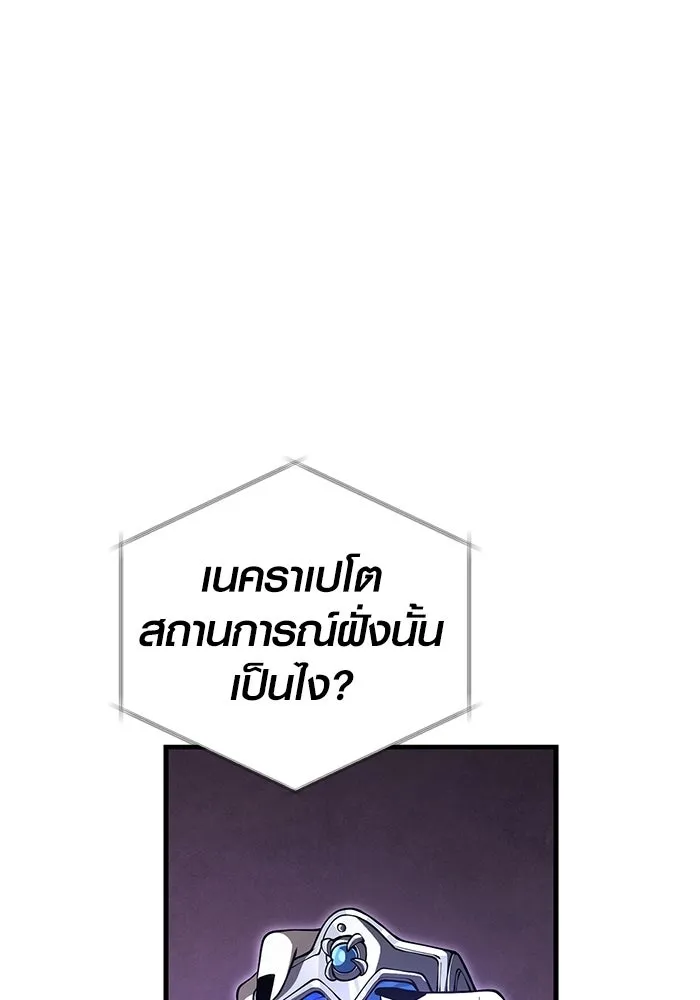 Page 215