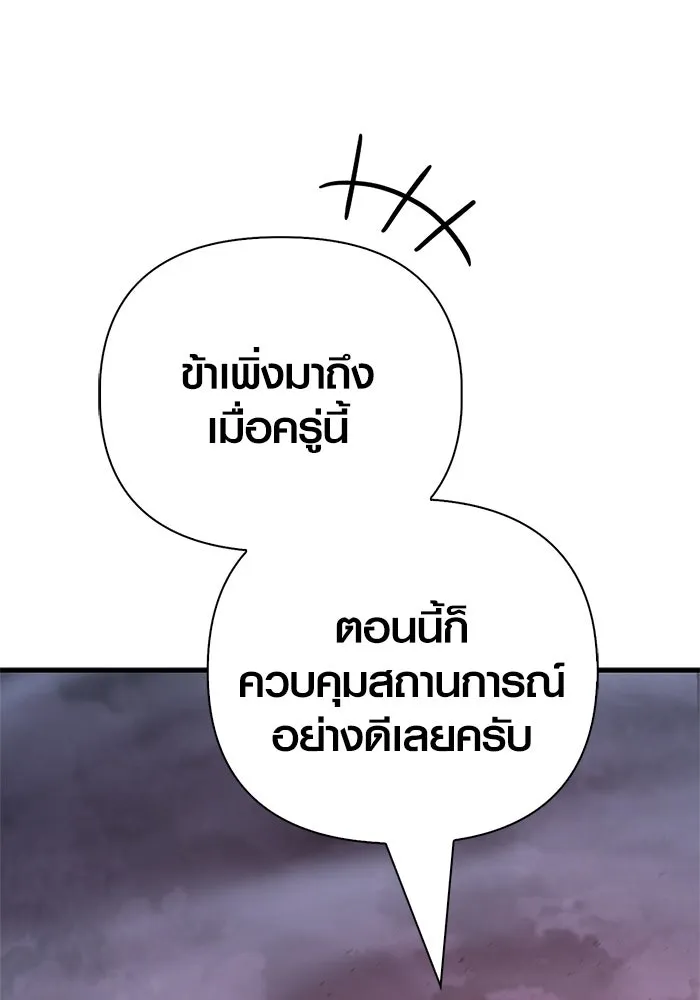 Page 217