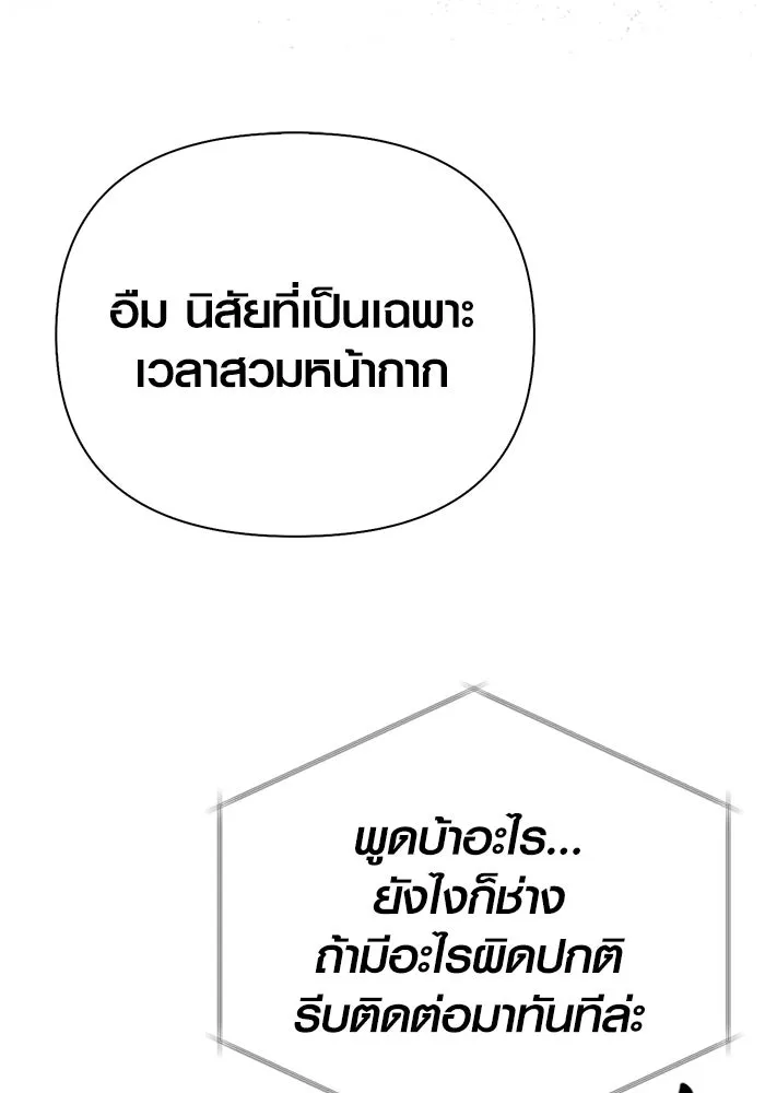 Page 223