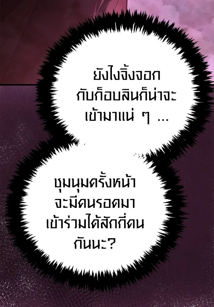 Page 226