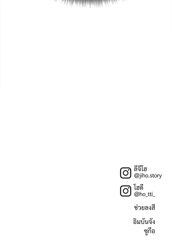 Page 214