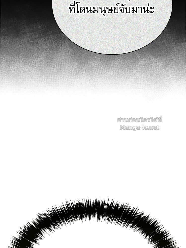 Page 216